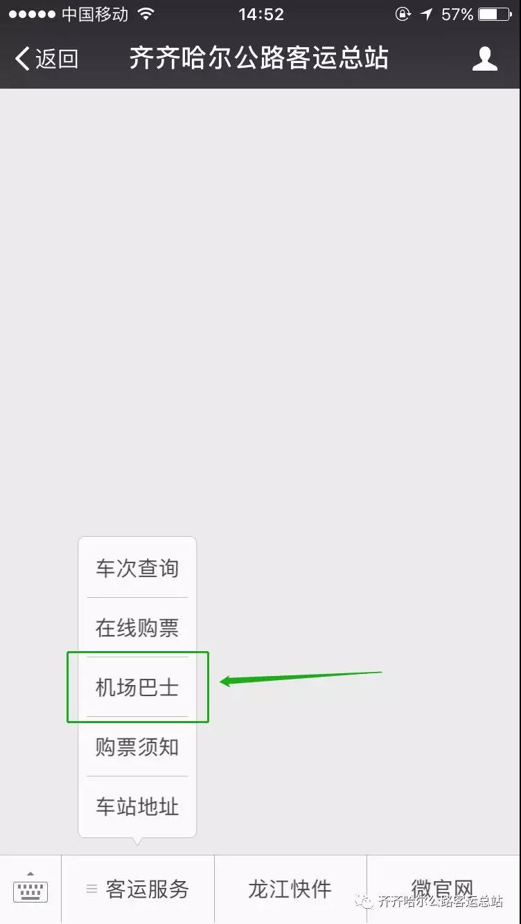 &#21326;&#20307;&#20250;&#20307;&#32946;&#45;&#21326;&#20307;&#20250;&#104;&#117;&#97;&#116;&#105;&#104;&#117;&#105;&#40;&#20013;&#22269;&#41;