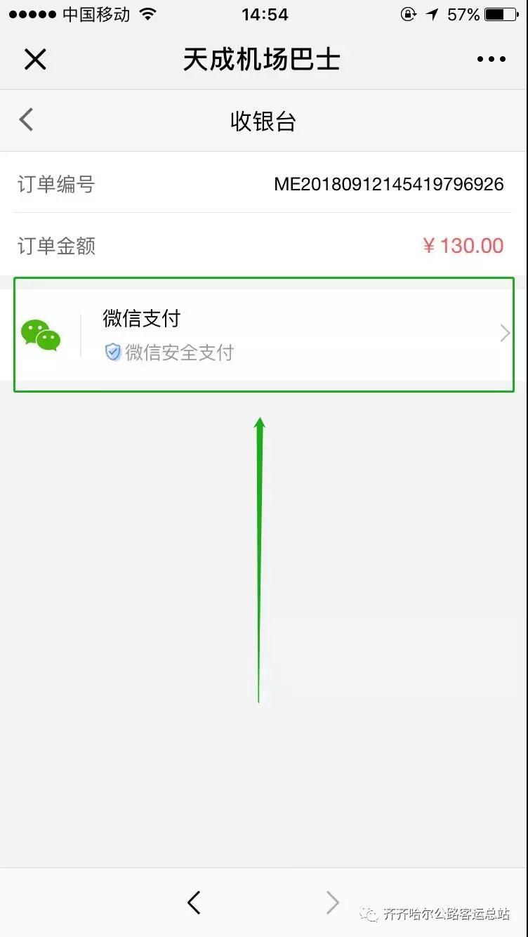 &#21326;&#20307;&#20250;&#20307;&#32946;&#45;&#21326;&#20307;&#20250;&#104;&#117;&#97;&#116;&#105;&#104;&#117;&#105;&#40;&#20013;&#22269;&#41;